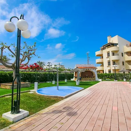 Apartment Residencial La Felicidad *