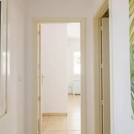 Apartment Residencial La Felicidad